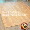 온수파크 온수매트 거실형