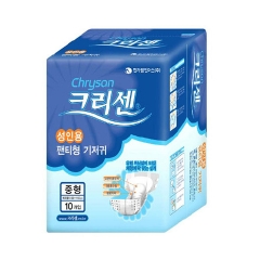 크리센 성인용기저귀