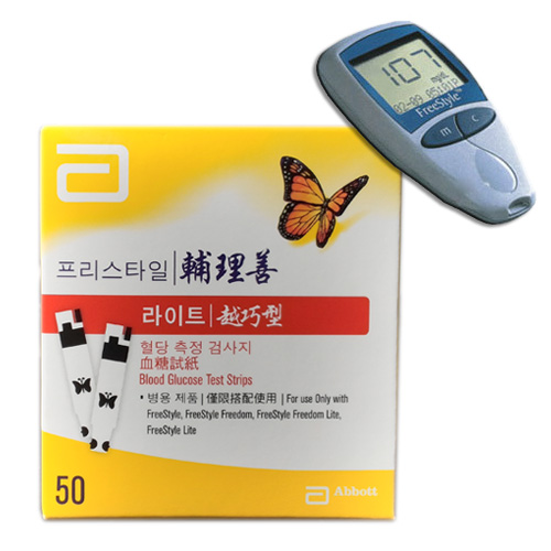 클릭하시면 창이 닫힙니다