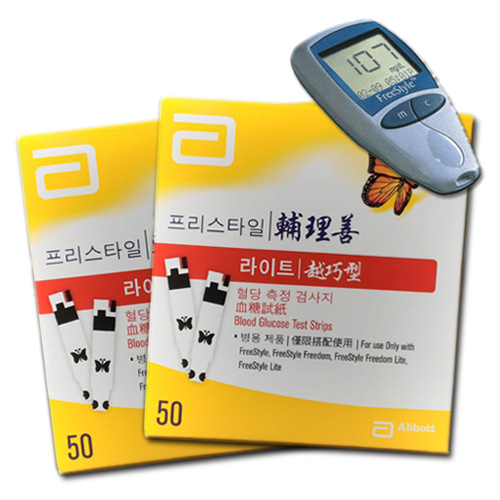 클릭하시면 창이 닫힙니다