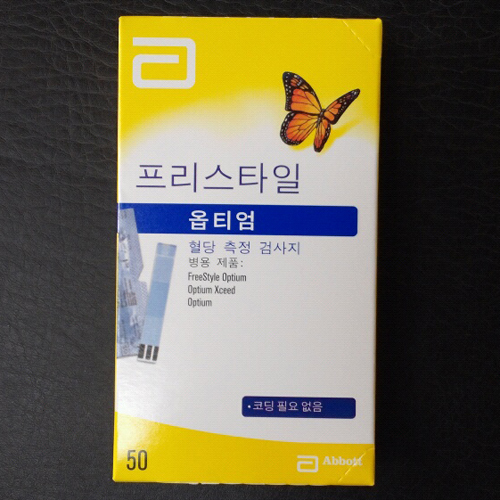 클릭하시면 창이 닫힙니다