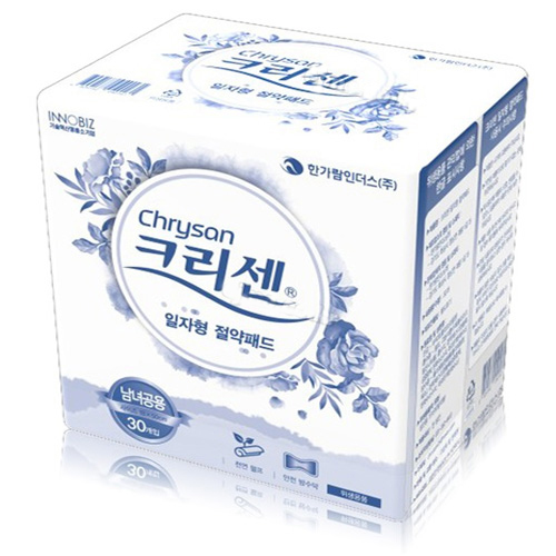 클릭하시면 창이 닫힙니다