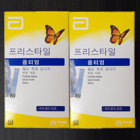 클릭하시면 창이 닫힙니다