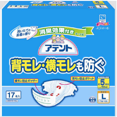 클릭하시면 창이 닫힙니다