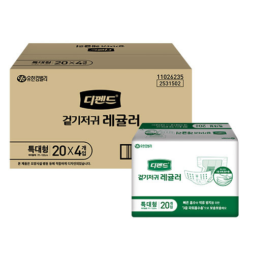 클릭하시면 창이 닫힙니다