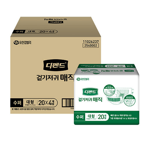 클릭하시면 창이 닫힙니다