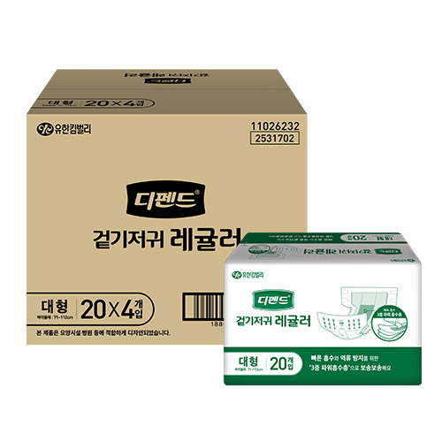클릭하시면 창이 닫힙니다