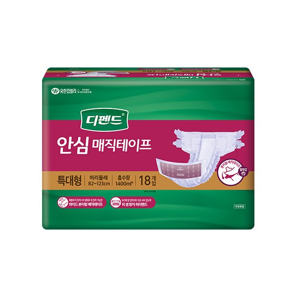 클릭하시면 창이 닫힙니다