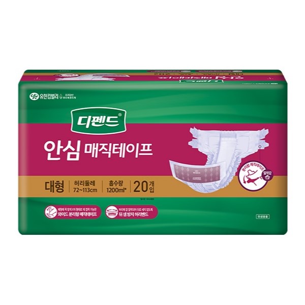 클릭하시면 창이 닫힙니다