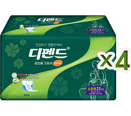 클릭하시면 창이 닫힙니다