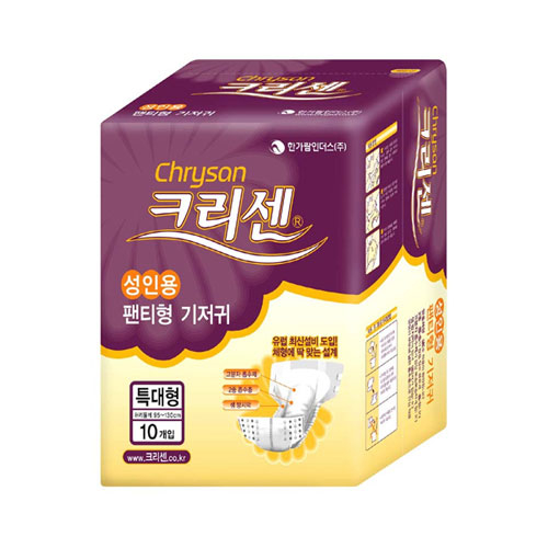 클릭하시면 창이 닫힙니다
