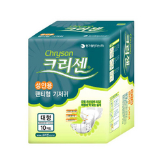 클릭하시면 창이 닫힙니다