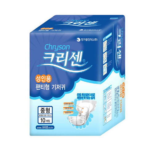 클릭하시면 창이 닫힙니다