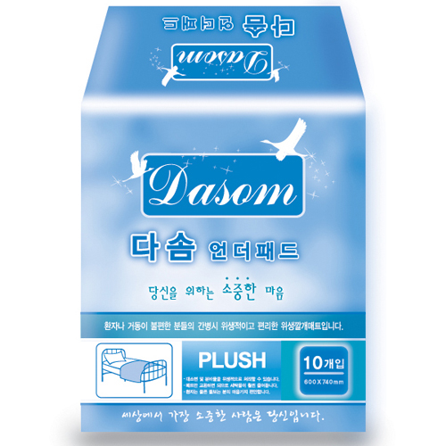 클릭하시면 창이 닫힙니다