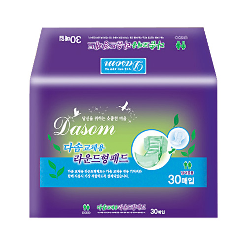 클릭하시면 창이 닫힙니다
