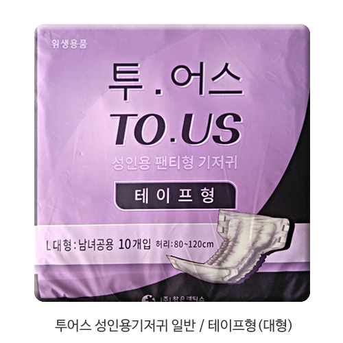 클릭하시면 창이 닫힙니다