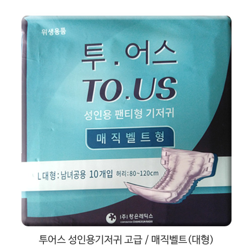 클릭하시면 창이 닫힙니다