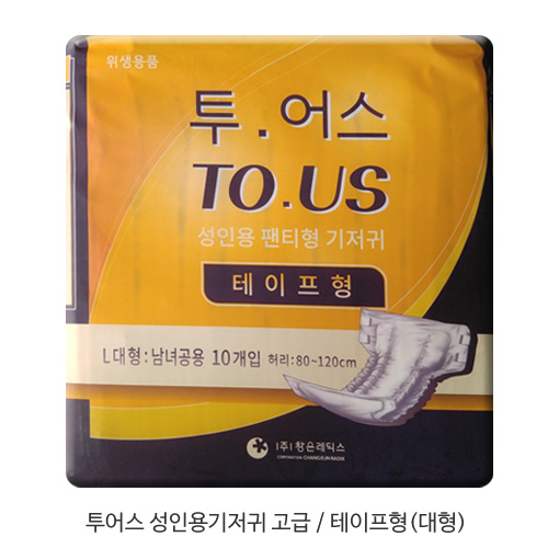 클릭하시면 창이 닫힙니다