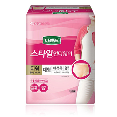 클릭하시면 창이 닫힙니다