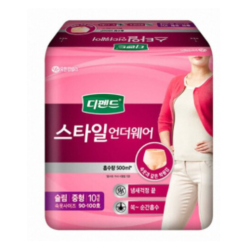 클릭하시면 창이 닫힙니다