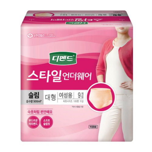클릭하시면 창이 닫힙니다