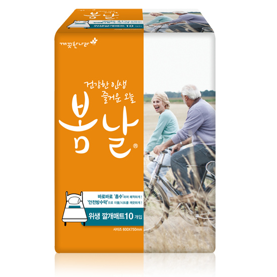 클릭하시면 창이 닫힙니다