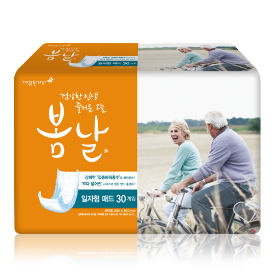 클릭하시면 창이 닫힙니다