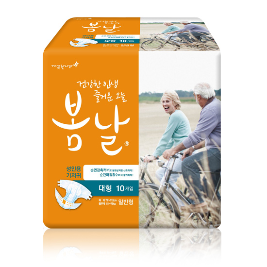 클릭하시면 창이 닫힙니다