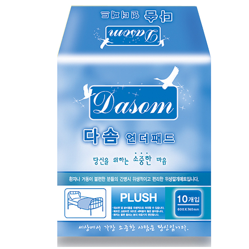 클릭하시면 창이 닫힙니다