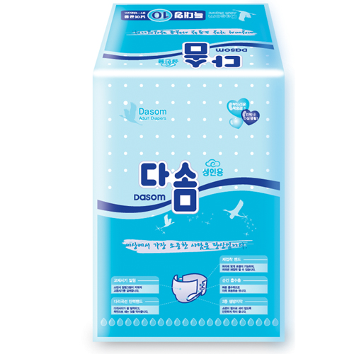 클릭하시면 창이 닫힙니다