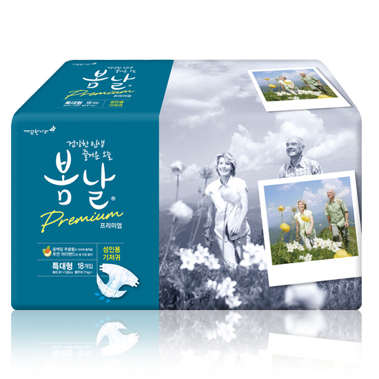 클릭하시면 창이 닫힙니다