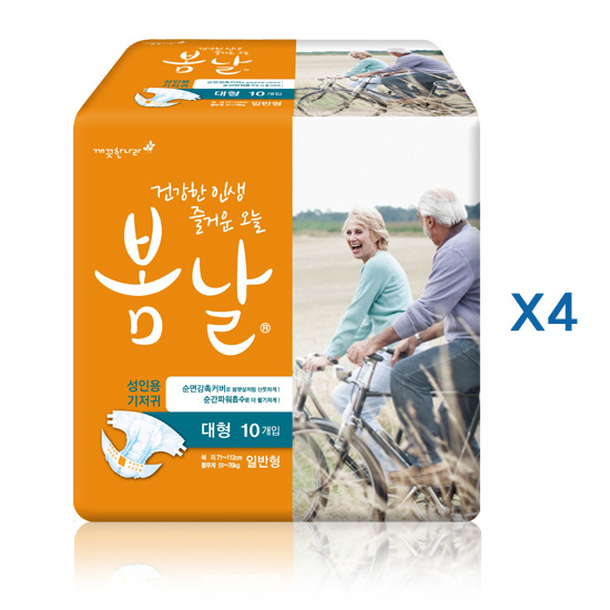 클릭하시면 창이 닫힙니다