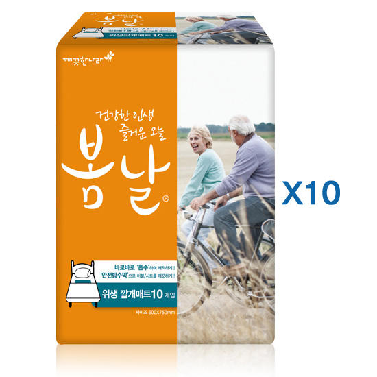클릭하시면 창이 닫힙니다
