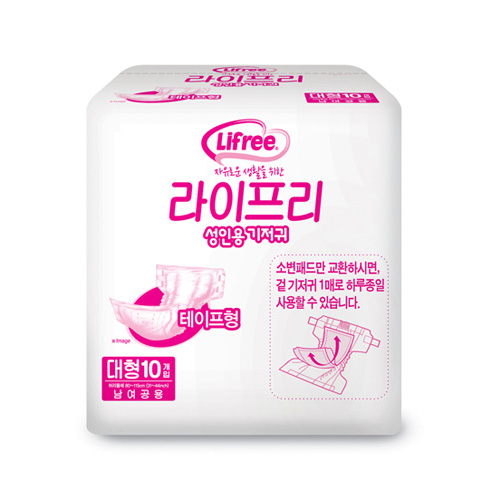 클릭하시면 창이 닫힙니다
