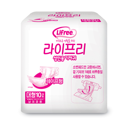 클릭하시면 창이 닫힙니다