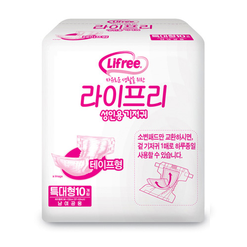 클릭하시면 창이 닫힙니다