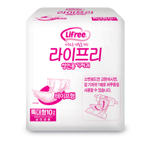 클릭하시면 창이 닫힙니다