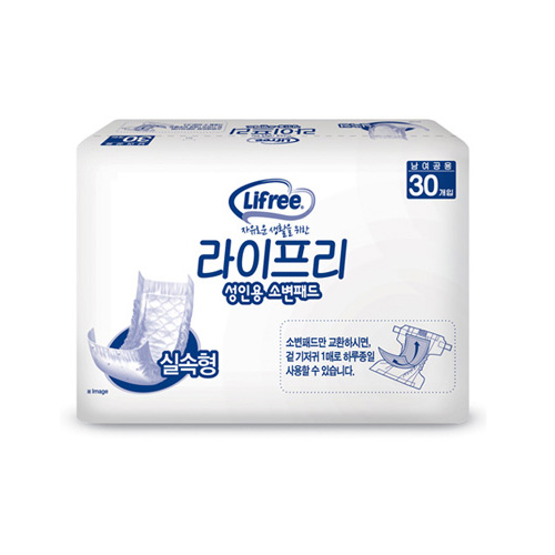 클릭하시면 창이 닫힙니다