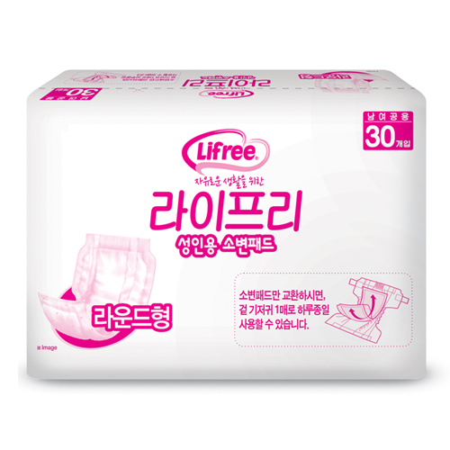 클릭하시면 창이 닫힙니다