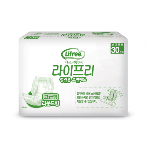 클릭하시면 창이 닫힙니다