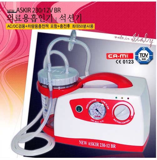클릭하시면 창이 닫힙니다