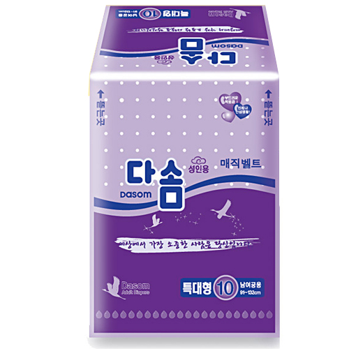 클릭하시면 창이 닫힙니다