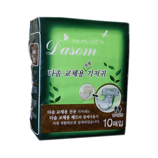 클릭하시면 창이 닫힙니다