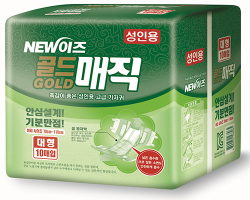 클릭하시면 창이 닫힙니다