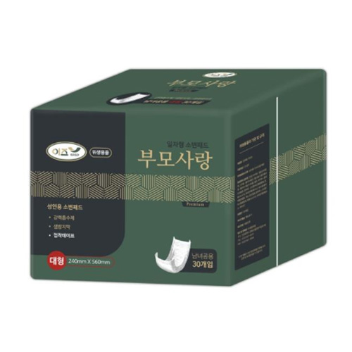 클릭하시면 창이 닫힙니다