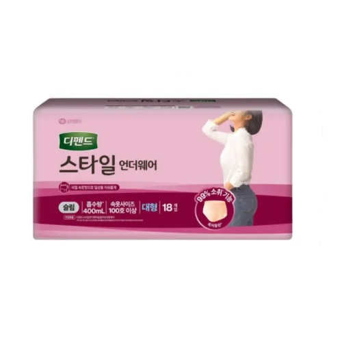 클릭하시면 창이 닫힙니다