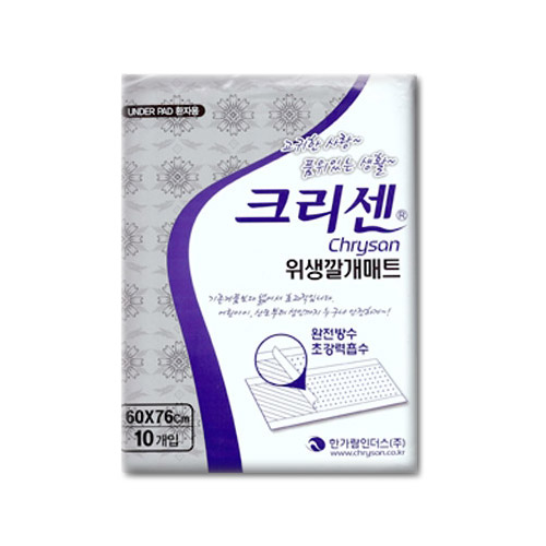 클릭하시면 창이 닫힙니다
