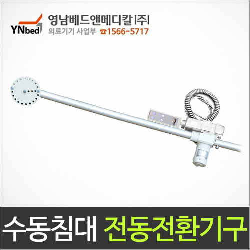 클릭하시면 창이 닫힙니다
