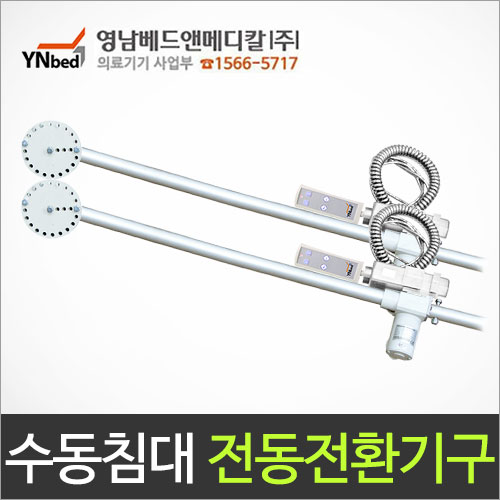 클릭하시면 창이 닫힙니다