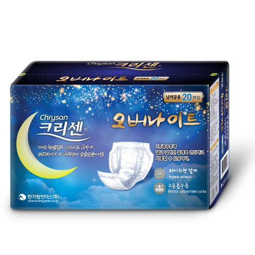 클릭하시면 창이 닫힙니다